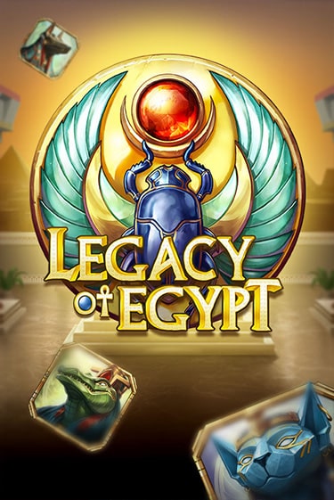 Демо игра Legacy of Egypt играть онлайн | Казино Икс бесплатно